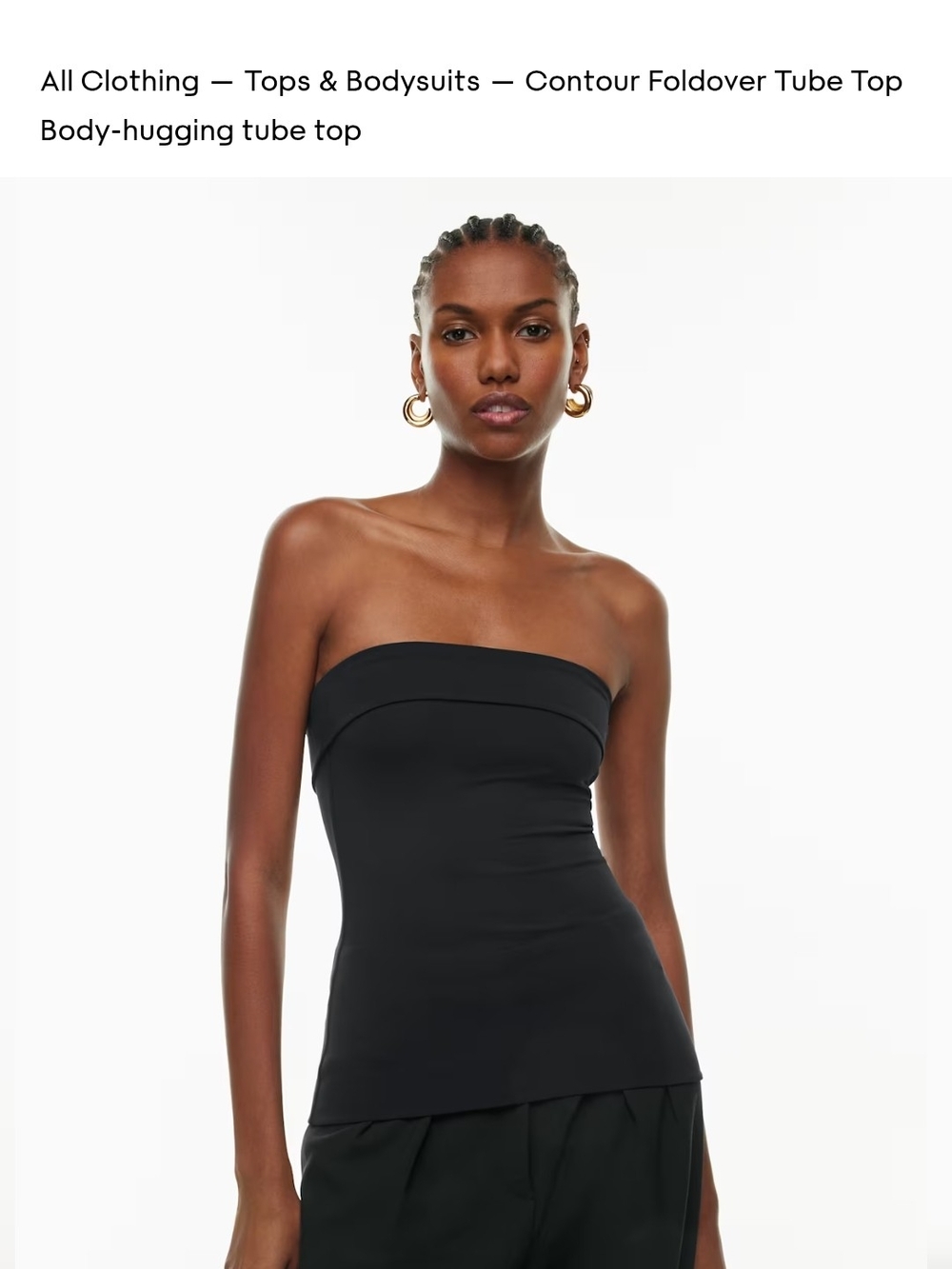 Aritzia Contour Foldover Tube Top